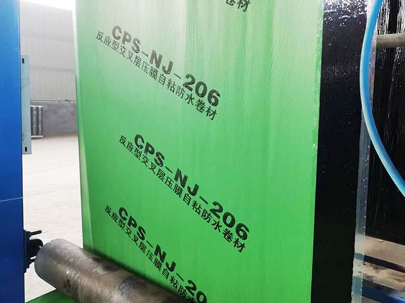 自粘防水卷材的優(yōu)點(diǎn)是什么？